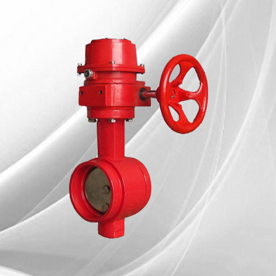 Grooved_End_Butterfly_Valve